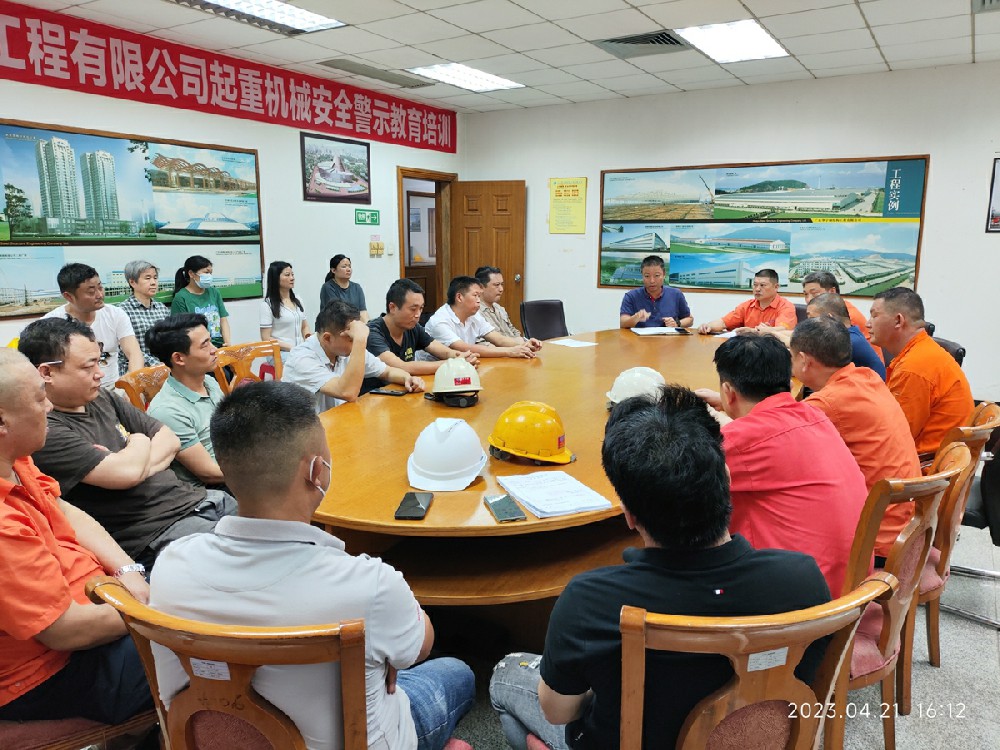 2023年意大利贵宾会钢构春夏季消防演习