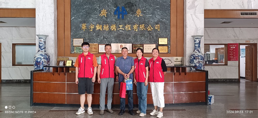 时光荏苒，爱永恒——名冠志愿社《爱老敬老》温暖行动